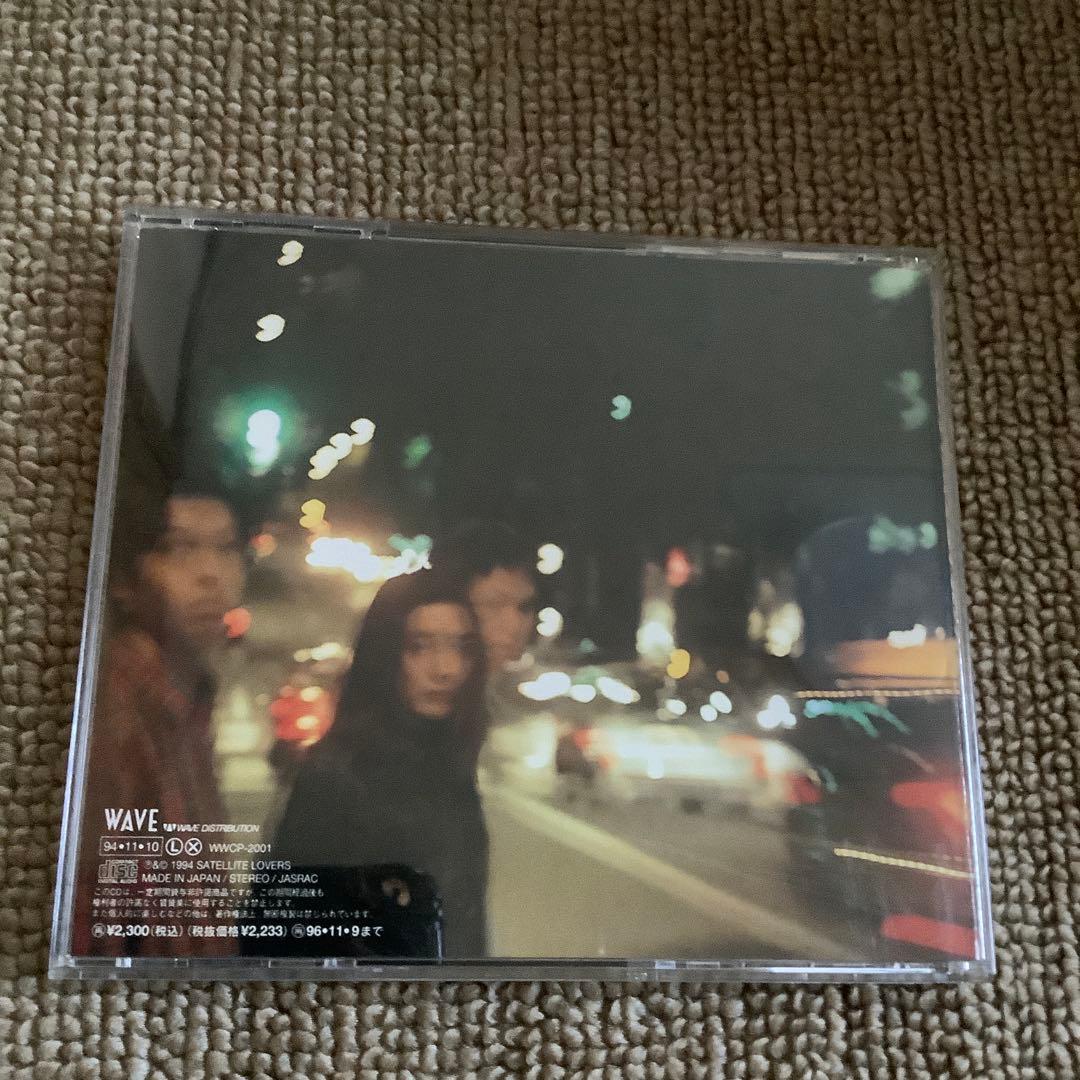 [レア] SATELLITE LOVERS MUSIC CD