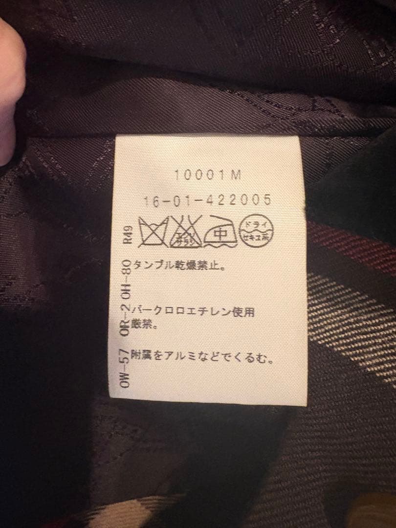 【ヴィヴィアン】チェック柄ラヴジャケット