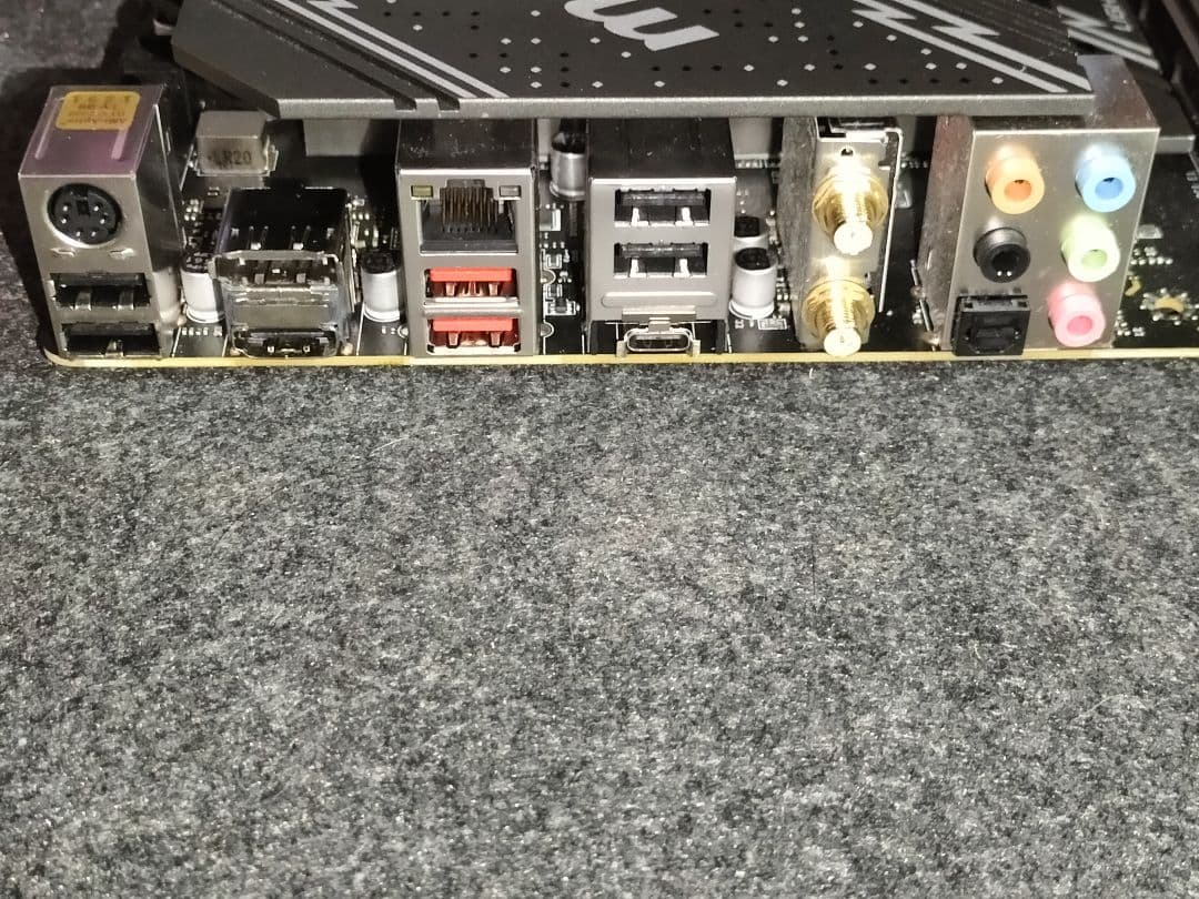 CPU i5-14600KF + B760 GAMING PLUS WIFI DDR5