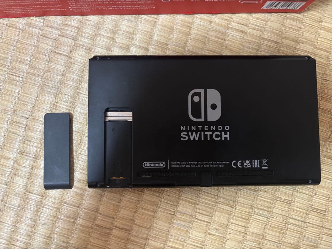 Nintendo Switch 液晶割れ　ジャンク品