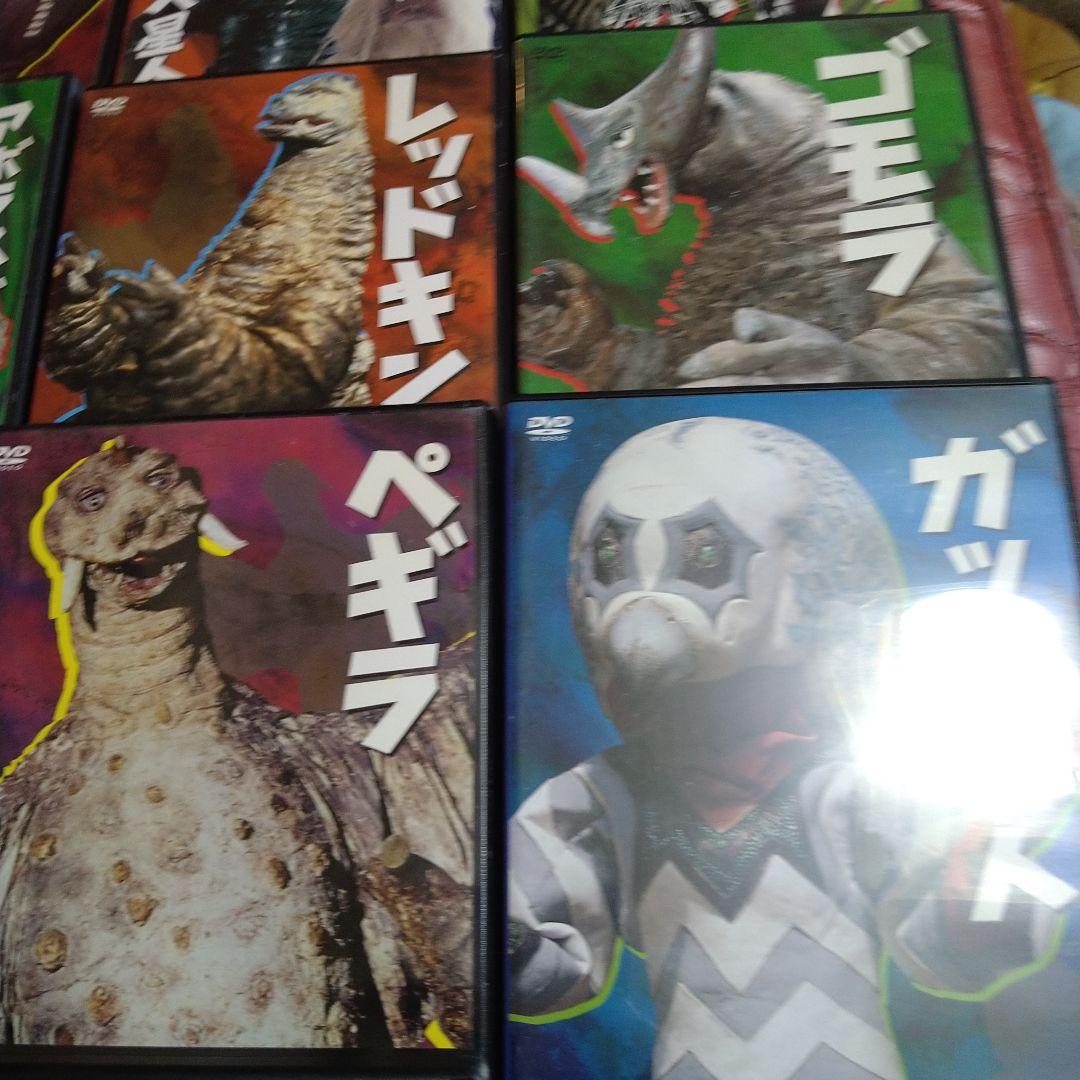 ウルトラ怪獣 DVD コレクション 15枚セット