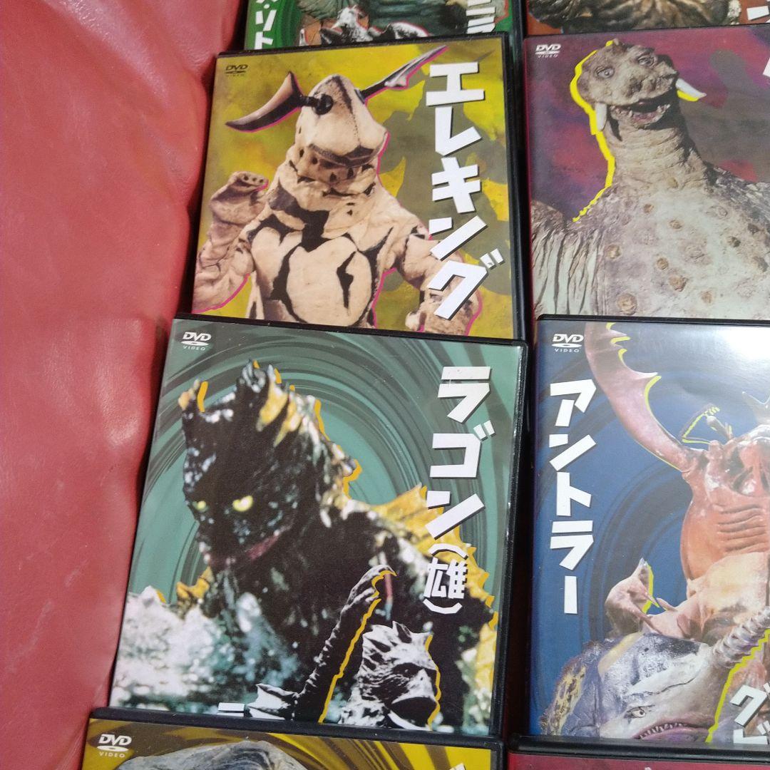 ウルトラ怪獣 DVD コレクション 15枚セット