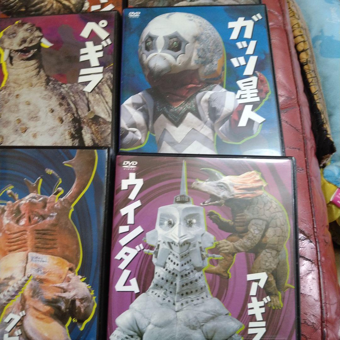 ウルトラ怪獣 DVD コレクション 15枚セット