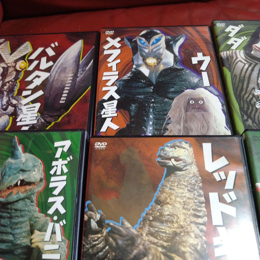 ウルトラ怪獣 DVD コレクション 15枚セット