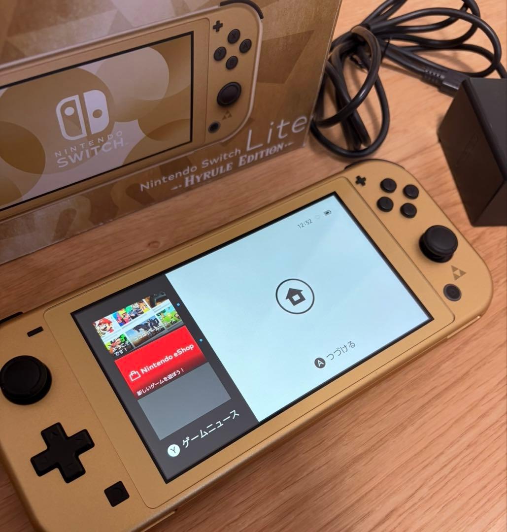 Nintendo Switch Lite HYRULE Edition ハイラル