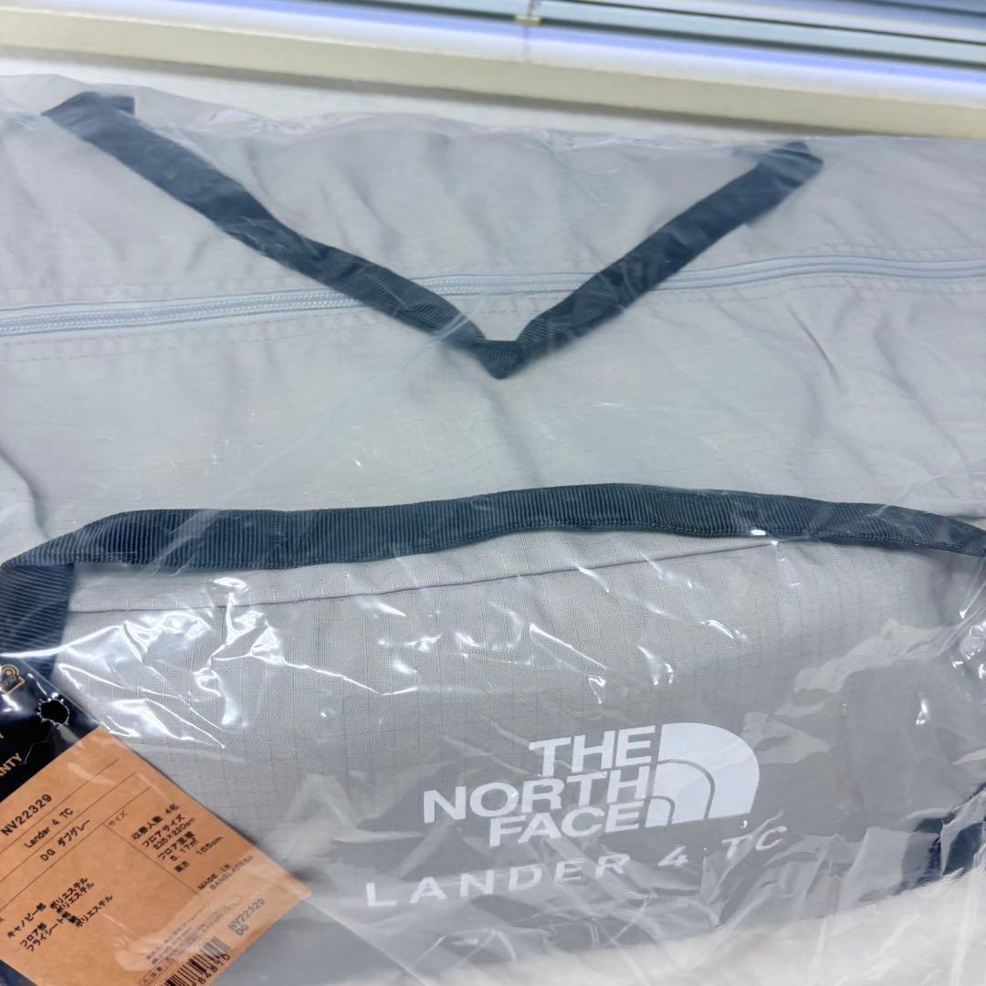 ハルさま専用