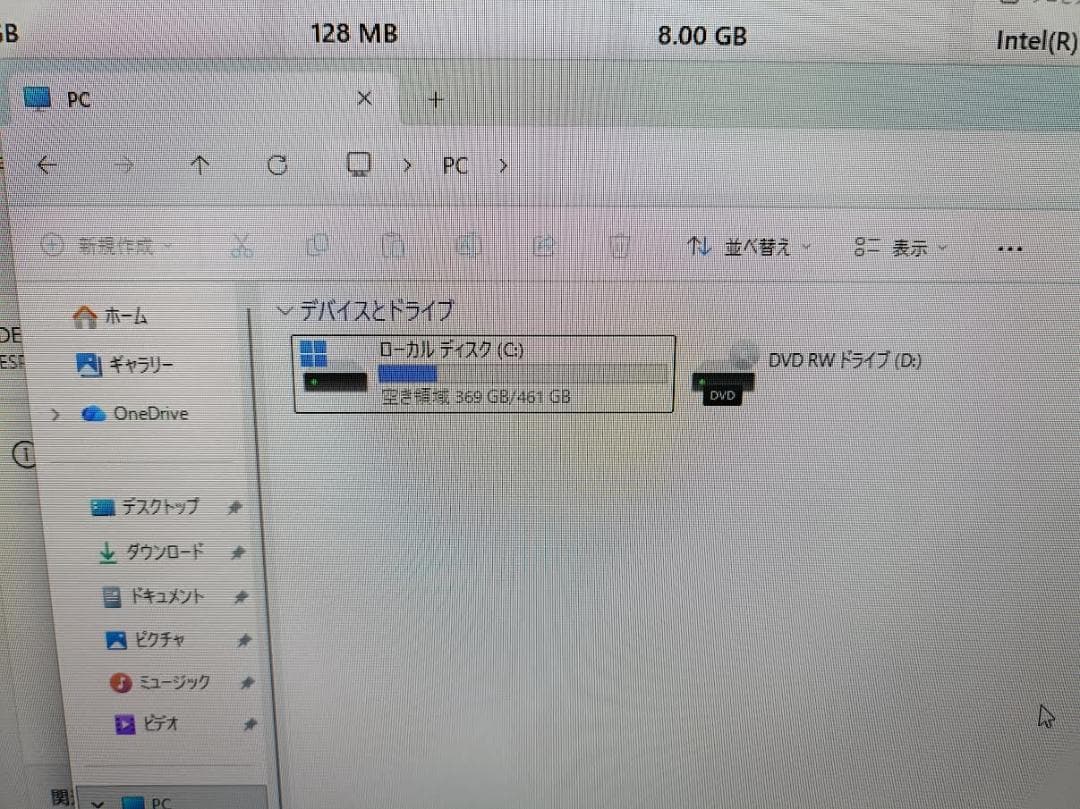 FMVD4000XP ESPRIMO メモリ8G HDD500G