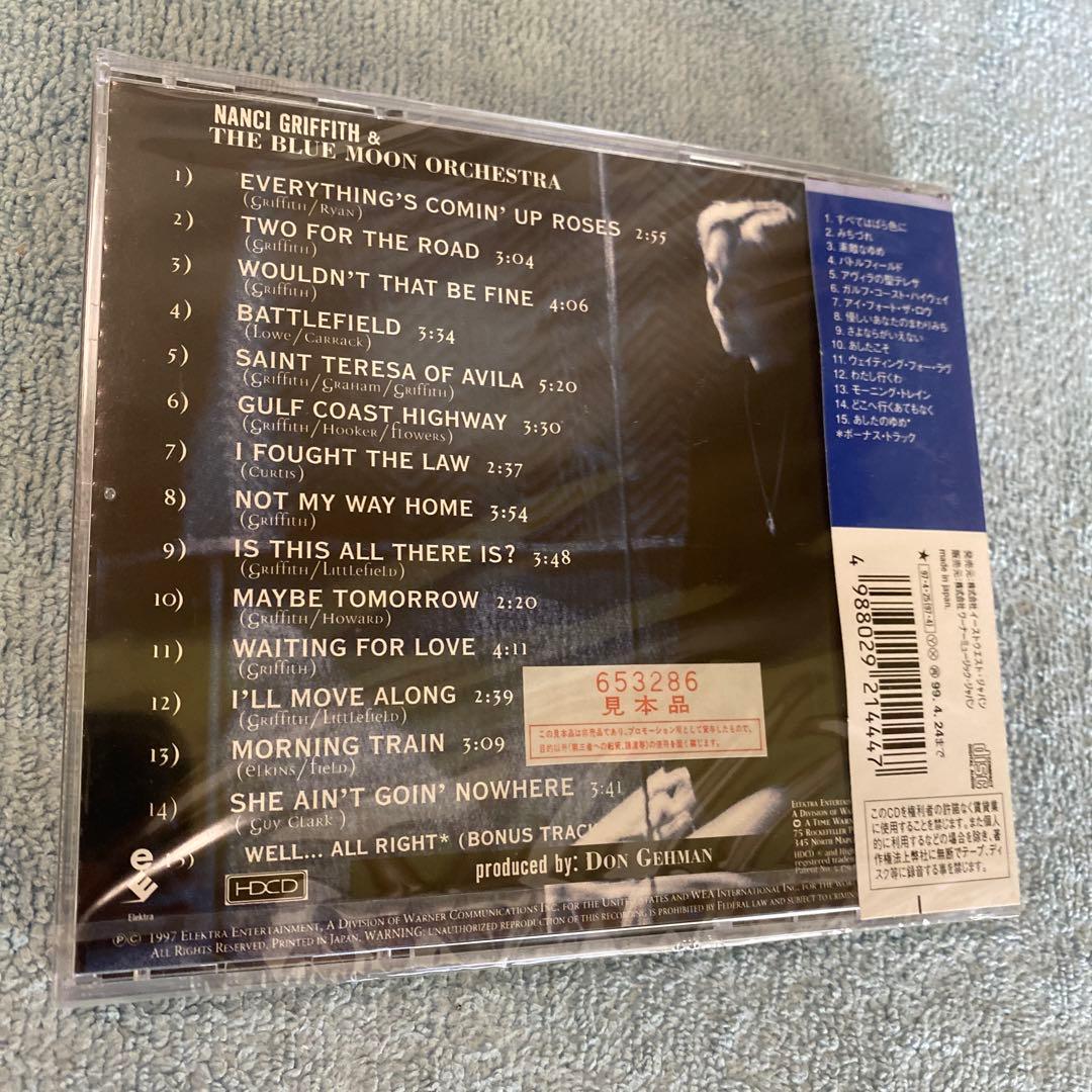 ナンシー・グリフィス NANCI GRIFFITH/夜空に輝く青い薔薇