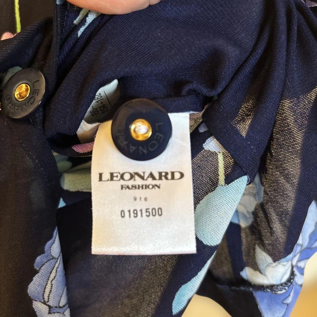 LEONARD 花柄カーディガン