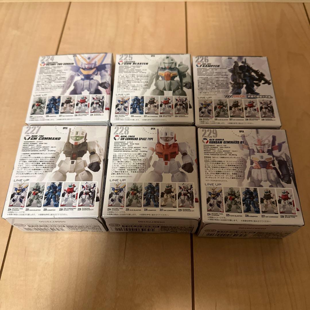 ガンダムコンバージ#18 未開封