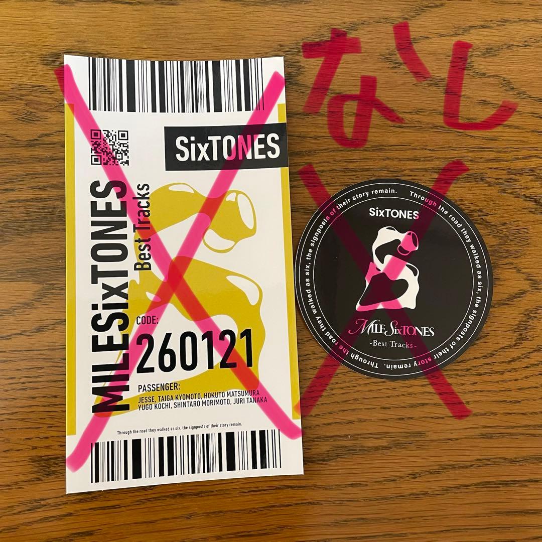 MILESixTONES 【 Blu-ray 】初回盤A,B