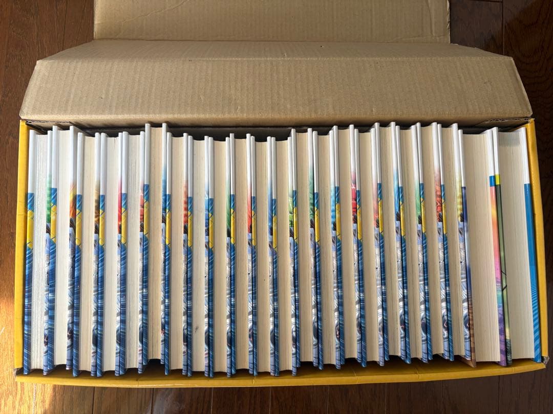 世界の歴史 全20巻+別巻2