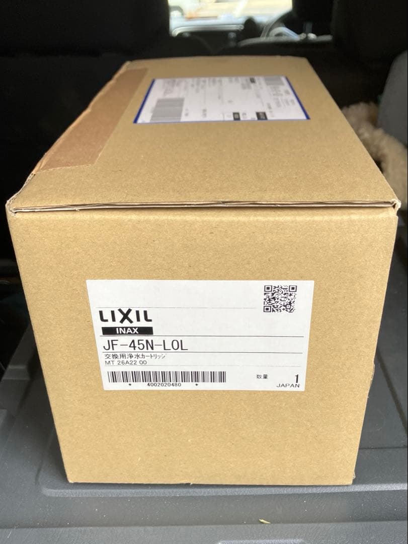 INAX 浄水器カートリッジ JF-45N 正規品　新品未使用
