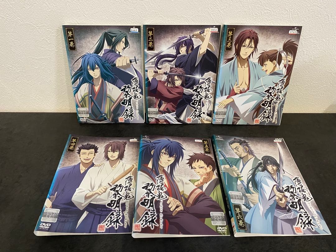 薄桜鬼 DVD 22巻セット➕特典ディスク付き
