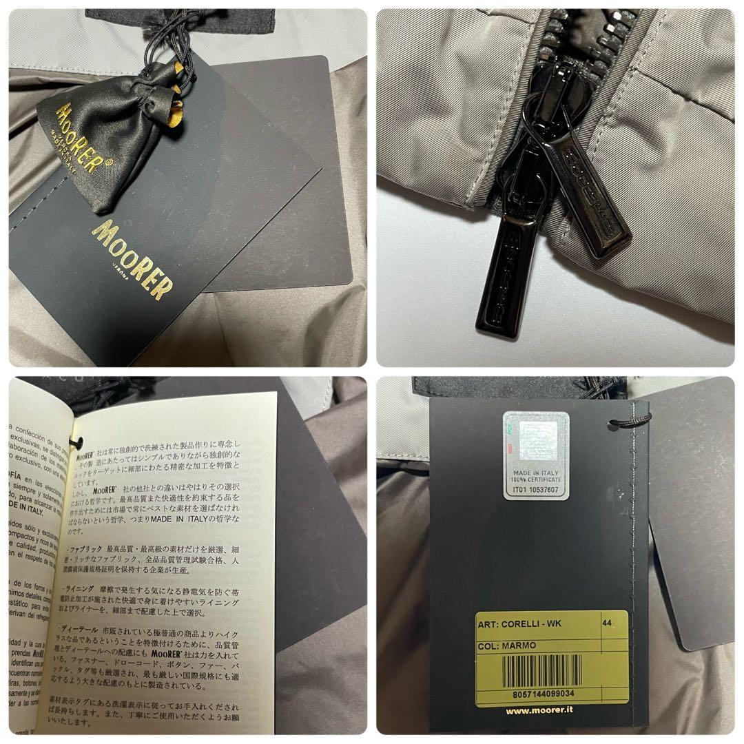 【タグ付き】MOORER ムーレー　ボンバージャケット　MA-1　ブルゾン　44