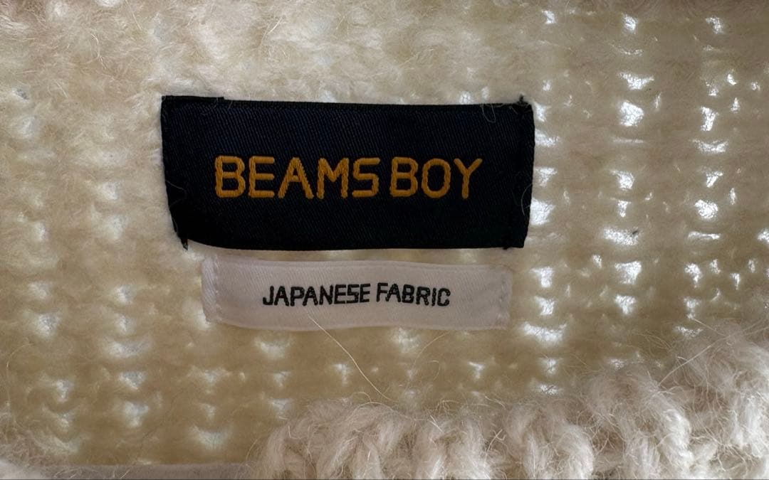 BEAMS BOY アルパカ ウール アラン カーディガン