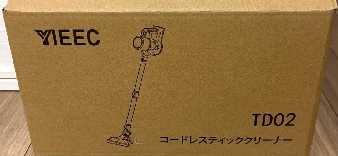 掃除機❣️コードレス45000pa超強力吸引 超軽量 サイクロン 50分連続稼働