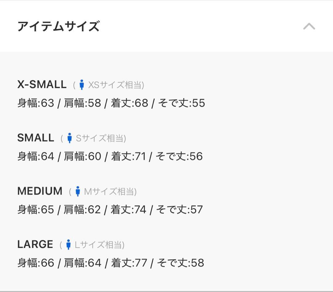 【remer】ルーズベーシックダブルテーラードジャケット
