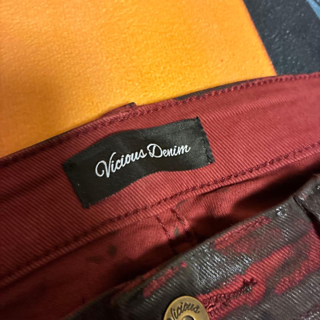 パンツ Vi GUAPI purple brand VALABASAS ksubi