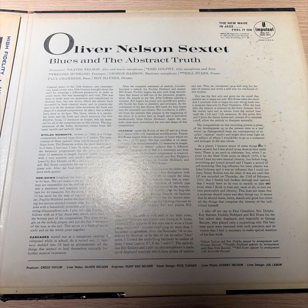 [レコード] oliver nelson blues abstract LP