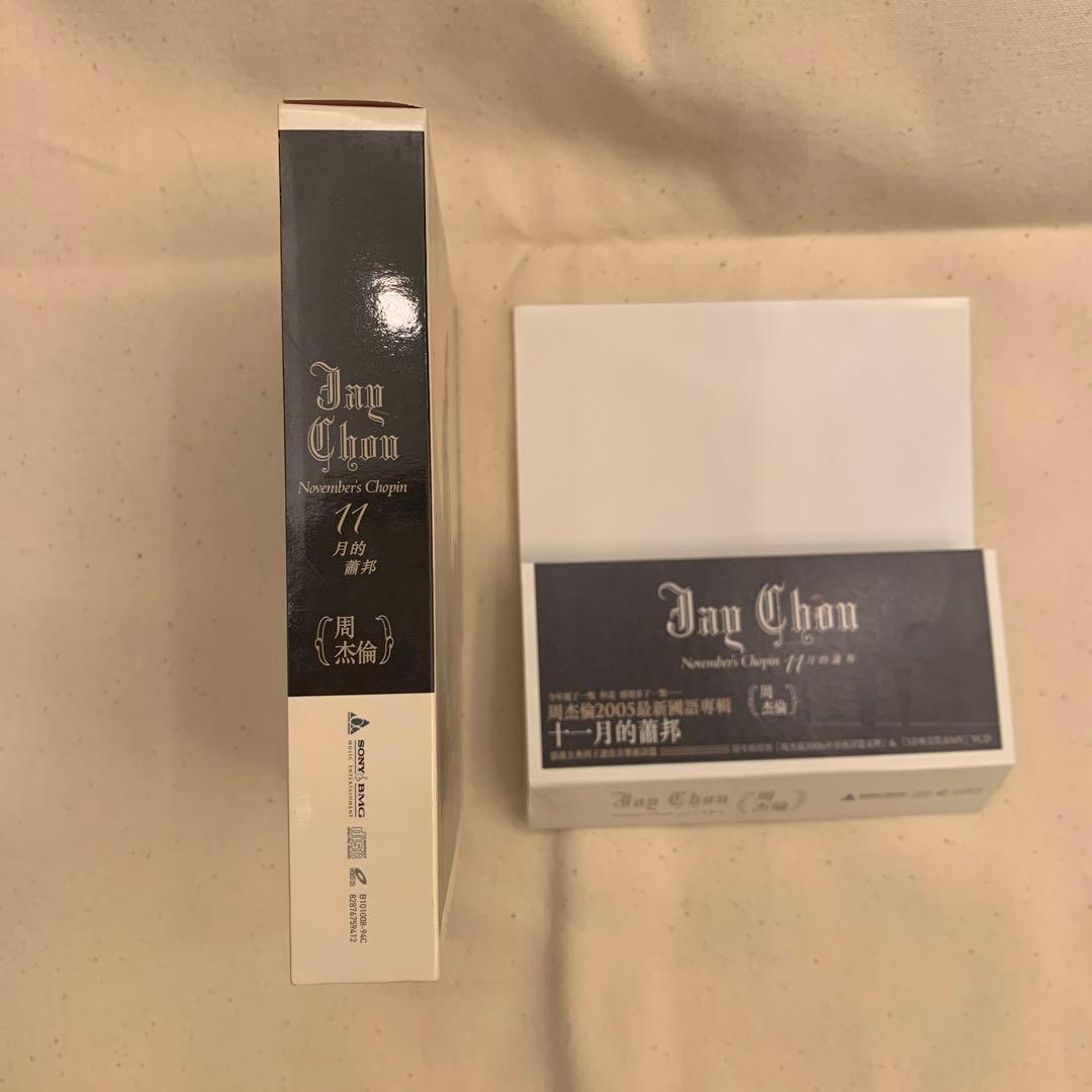 周杰倫 11月的蕭邦 November's Chopin CD+VCD台湾盤