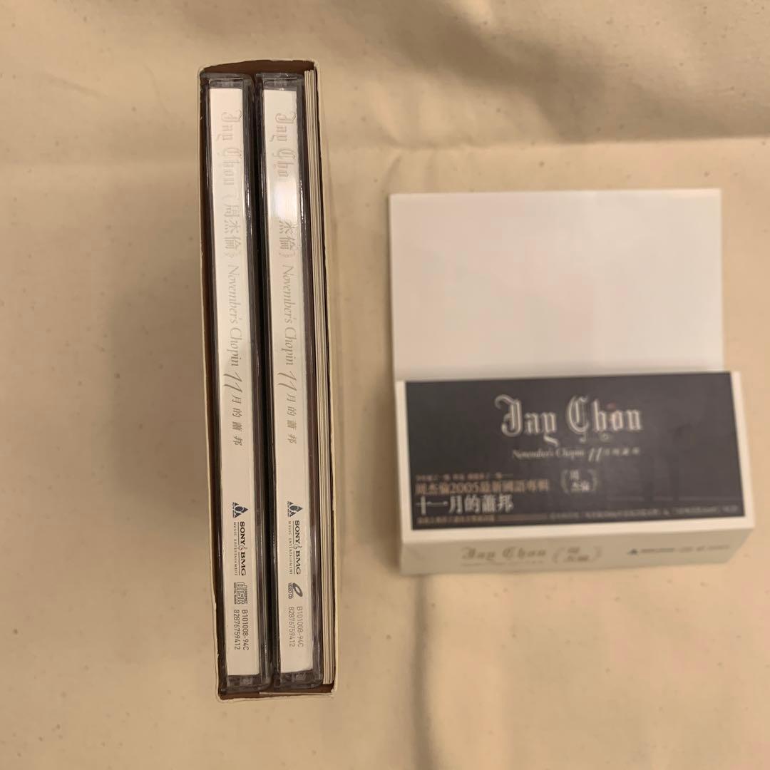 周杰倫 11月的蕭邦 November's Chopin CD+VCD台湾盤