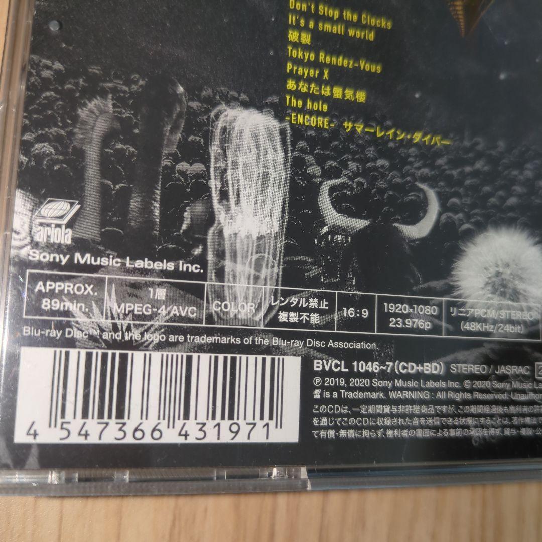 KING GNU キングヌー　CD　３枚セット