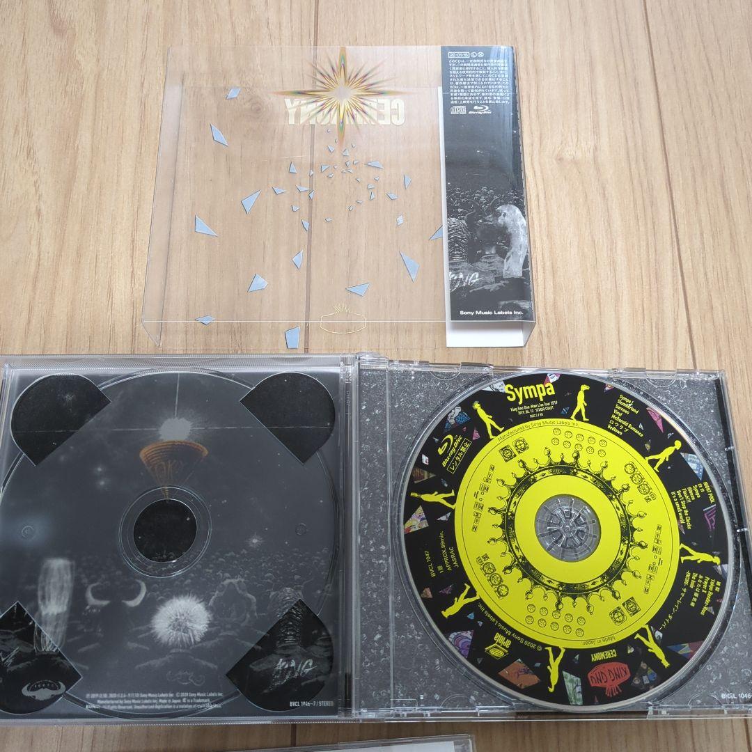 KING GNU キングヌー　CD　３枚セット