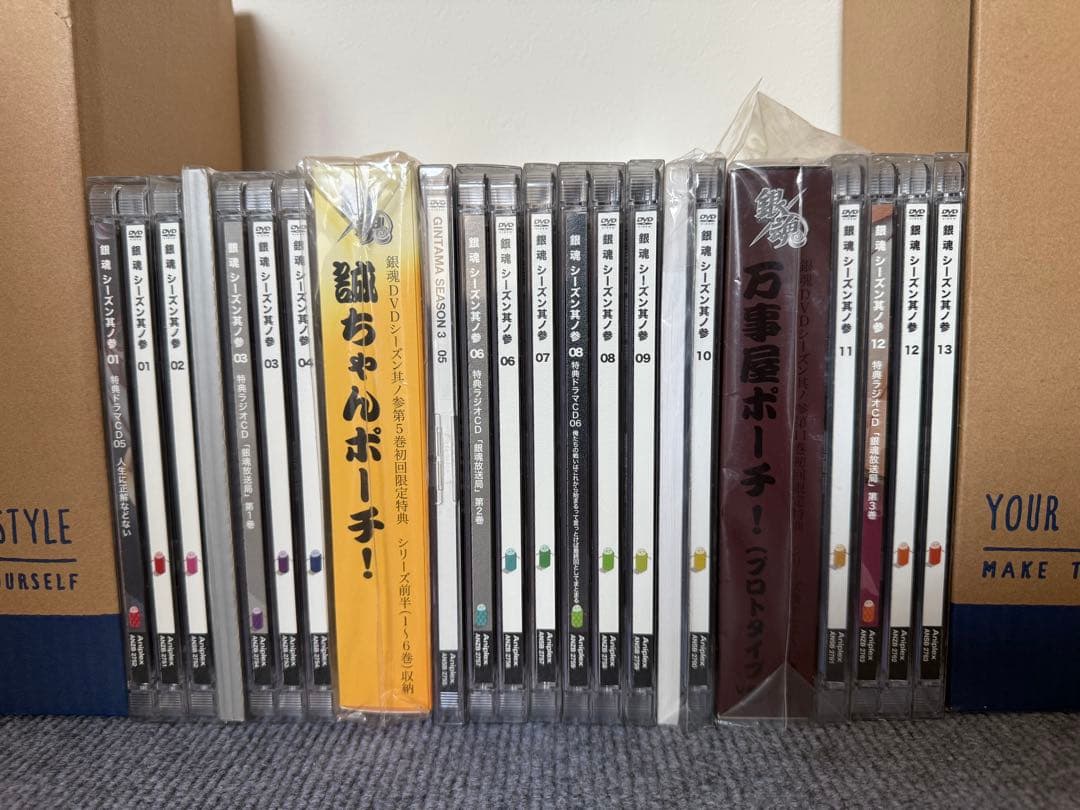銀魂　1〜47巻、DVD 其の参、其の四、その他劇場版など