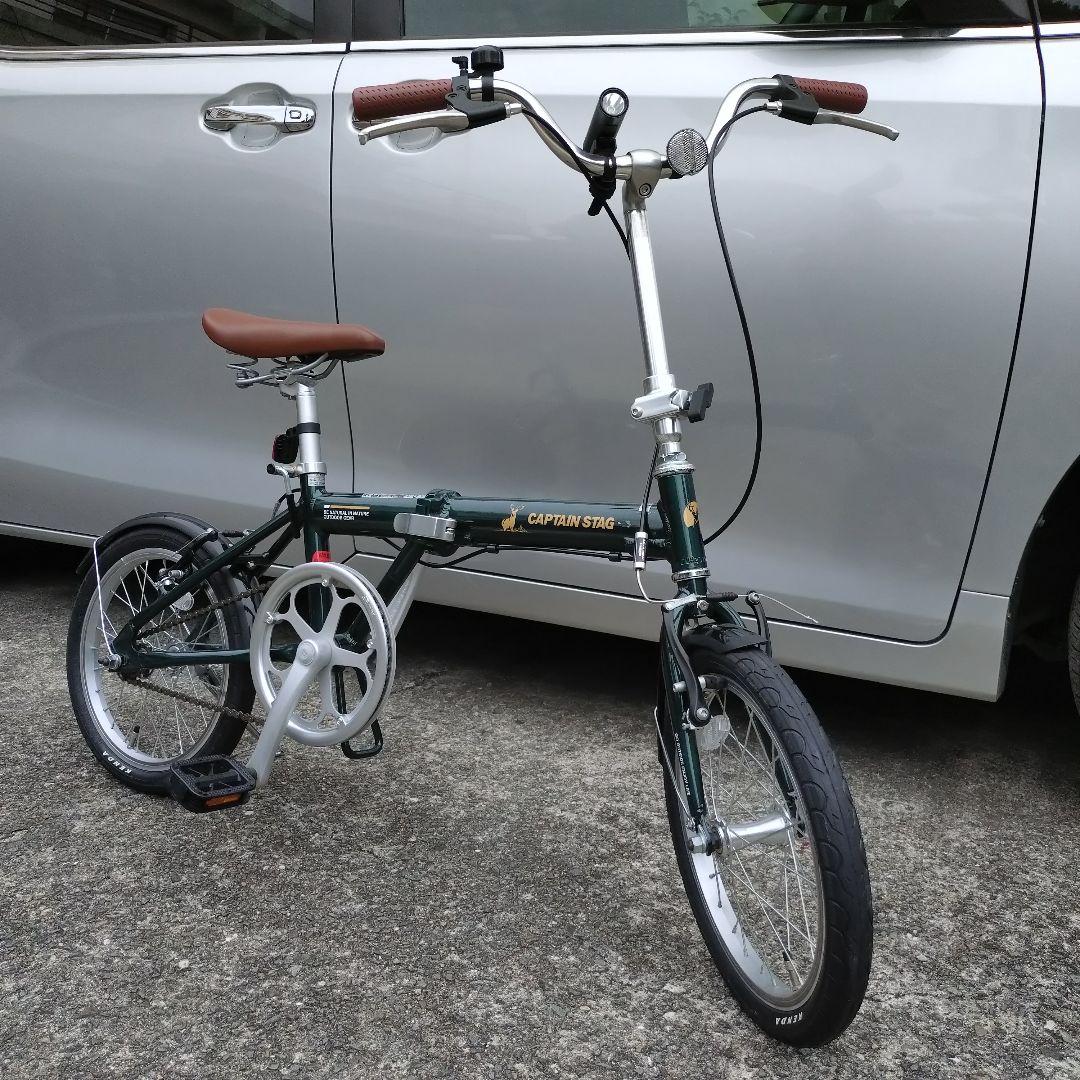 CAPTAIN STAG / キャプテンスタッグ 16インチ 折りたたみ自転車