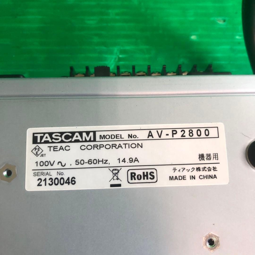 TASCAM AV-P2800 パワーコンディショナー 通電確認のみ