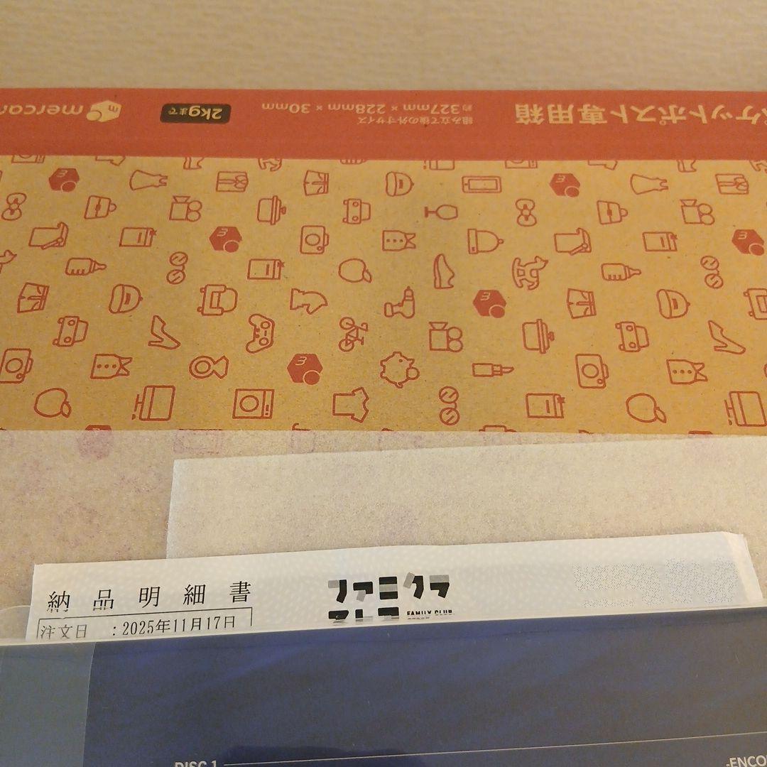  Man FC限定  World DVD新品未開封 おまけ付き