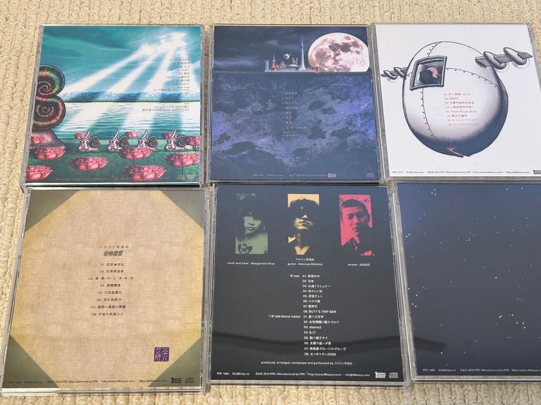 八十八ヶ所巡礼　CD6枚　（幻魔大祭DVD付）