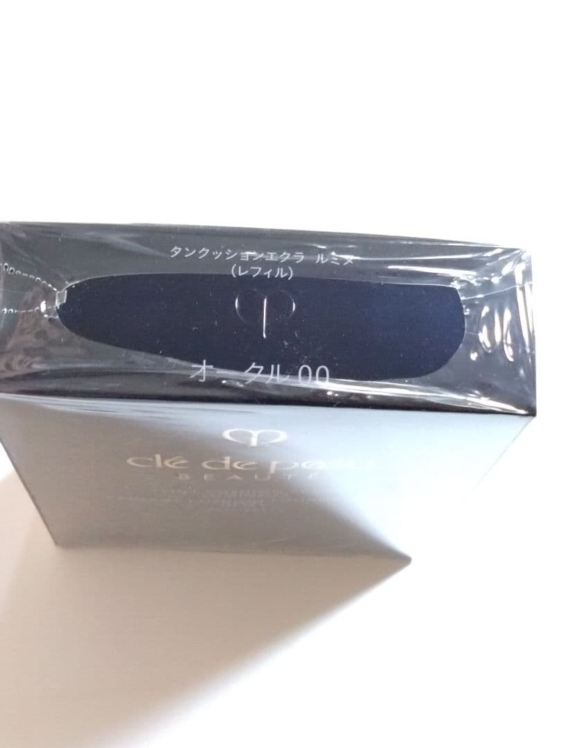 クレドポーボーテ　ルミヌファンデーションケース2026 数量限定品＆オークル00