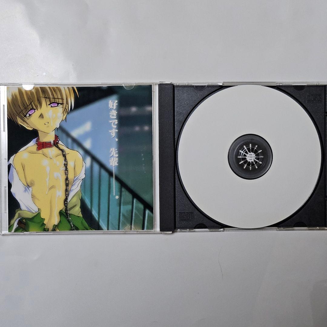 メ*キ様 恋愛 厨！　ガバ.ネタ.げっちゅ♡ 音楽CD
