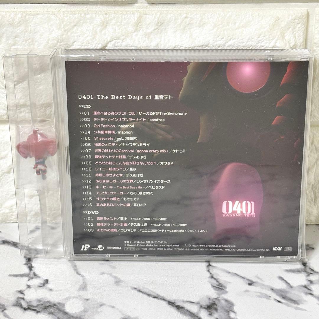 「0401-The Best Days of 重音テト」初回限定生産 特典付き✨