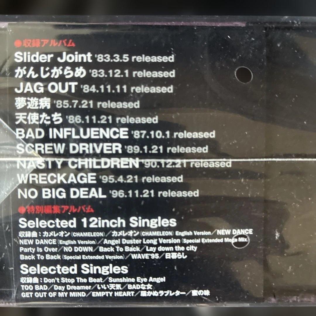 邦楽 THE STREET SLIDERS SLIDE COLLECTION BOX