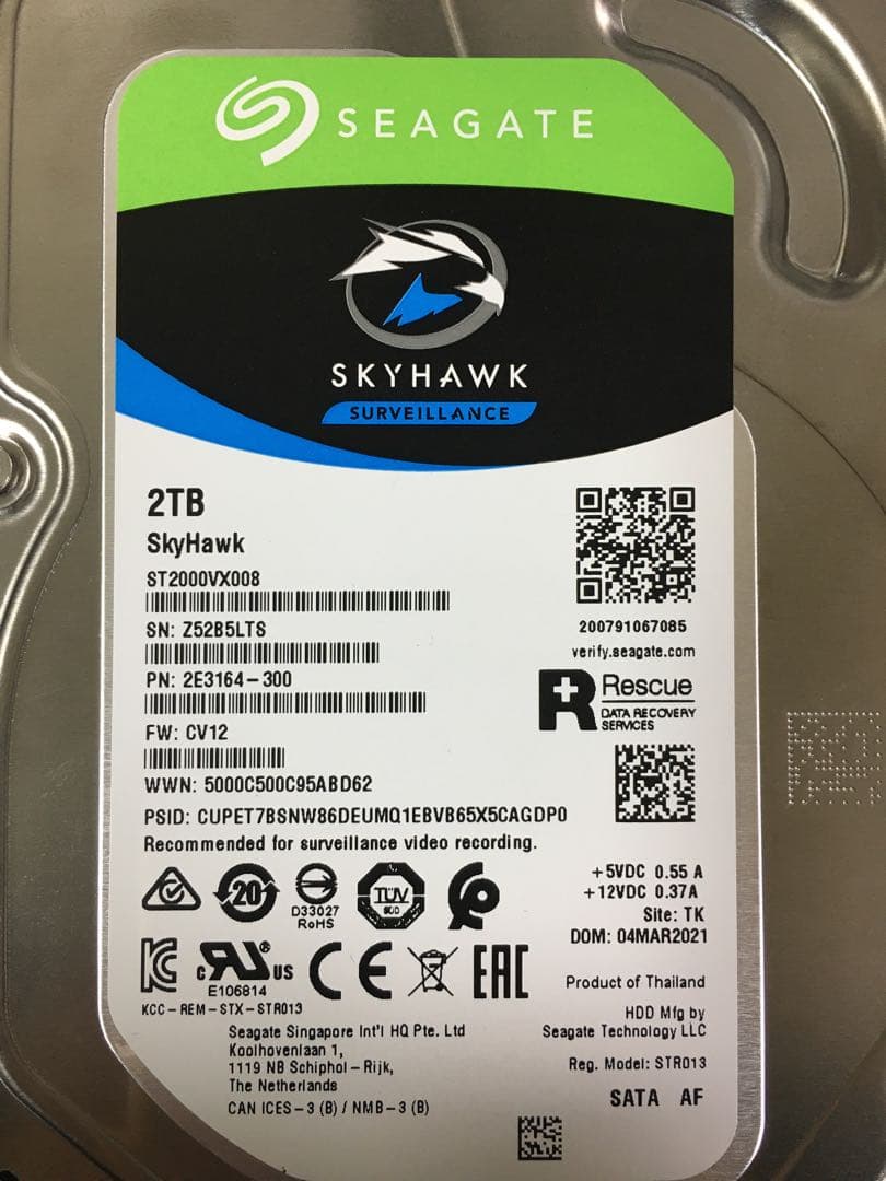 内蔵型ハードディスクドライブ Seagate SkyHawk 2TB HDD ST2000VX008
