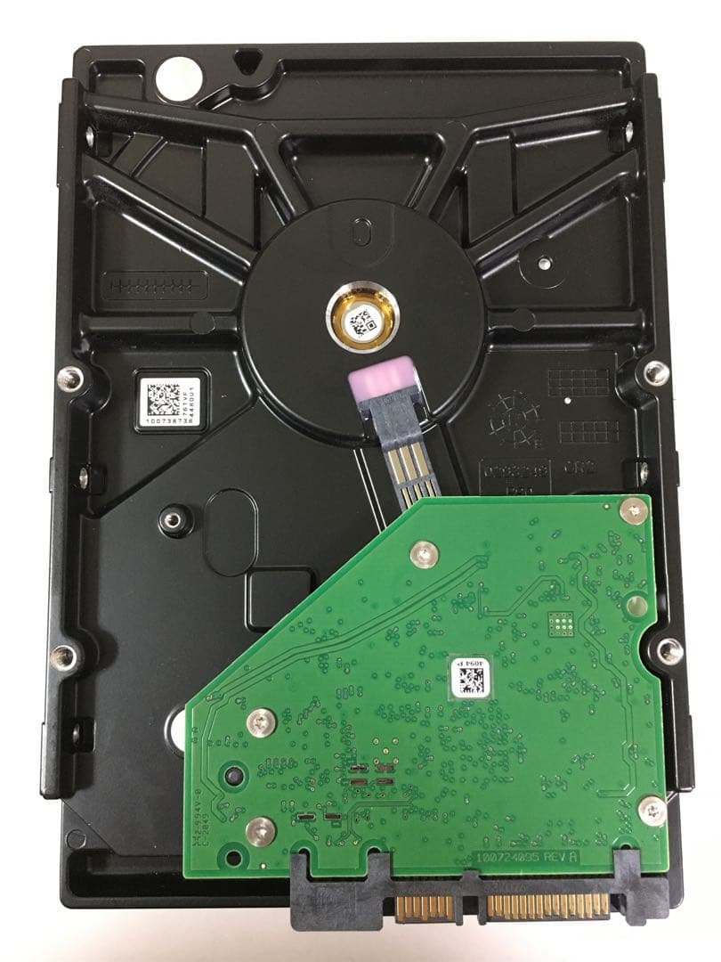 内蔵型ハードディスクドライブ Seagate SkyHawk 2TB HDD ST2000VX008