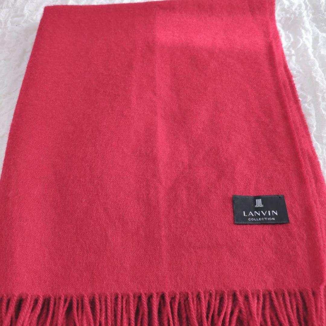 ランバン LANVIN カシミア100% 大判マフラー ストール 赤 カシミヤ