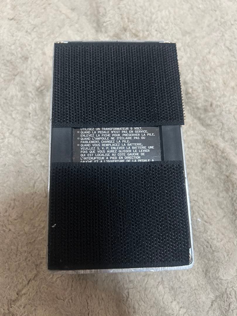 Ibanez BE10 日本製ビンテージEQ