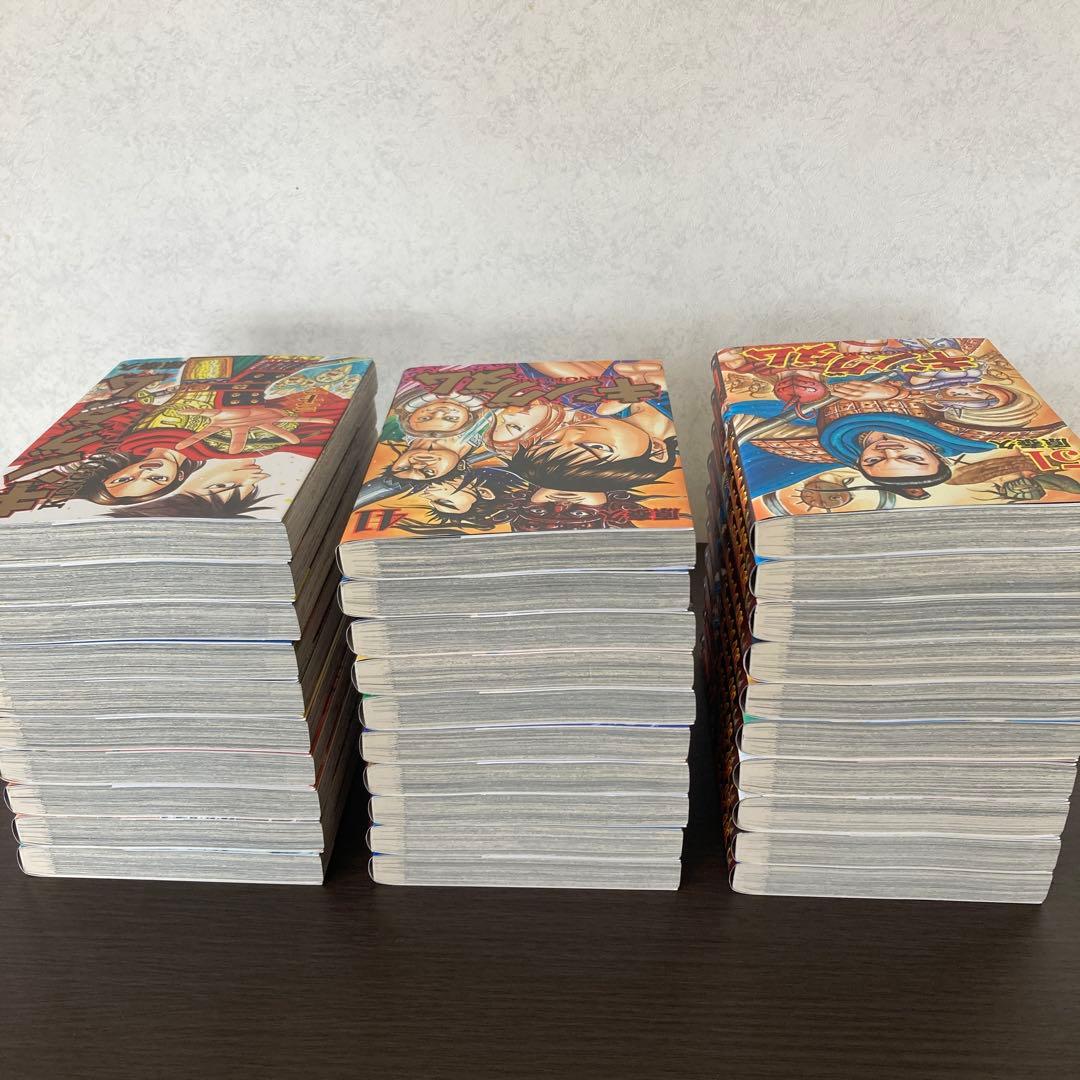 キングダム　1巻〜78巻