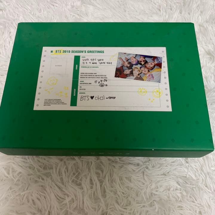 BTS シーグリ 2019 2021セット