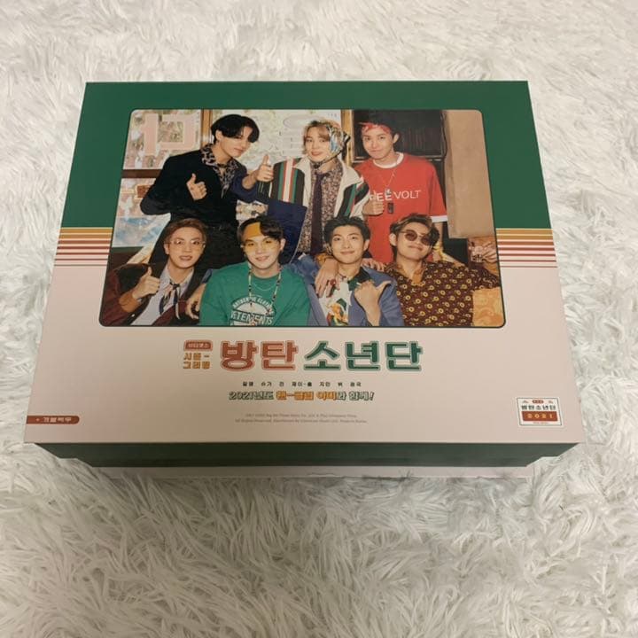 BTS シーグリ 2019 2021セット