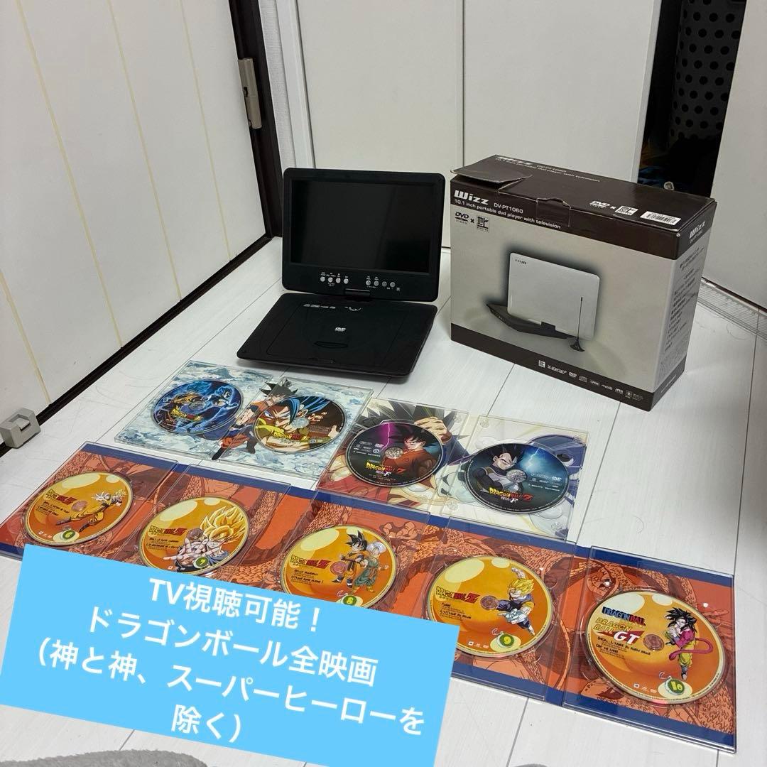 Wii本体その他ソフト DVD VIDEOドラゴンボール全映画 3DSソフト