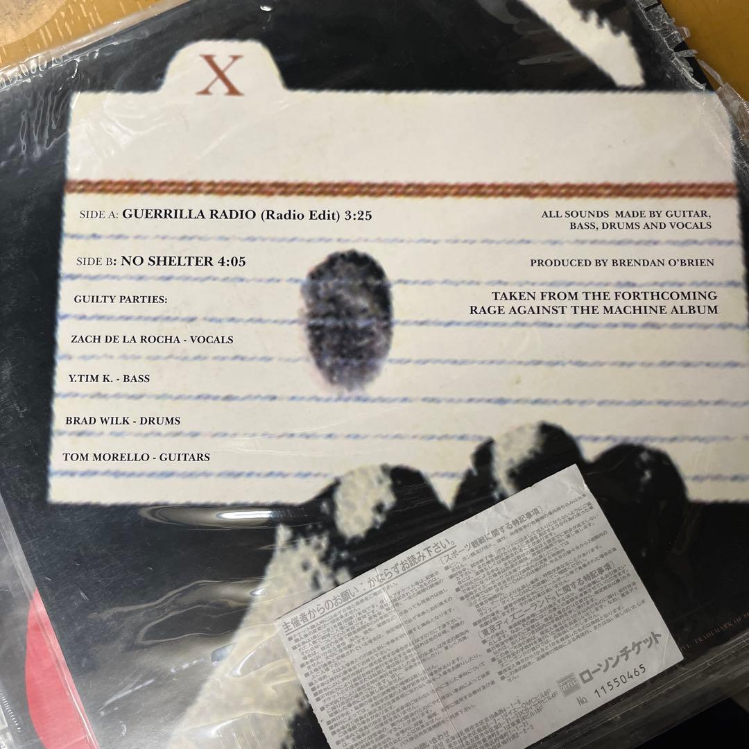 【希少】RAGE AGAINST THE MACHINE /シングルレコード
