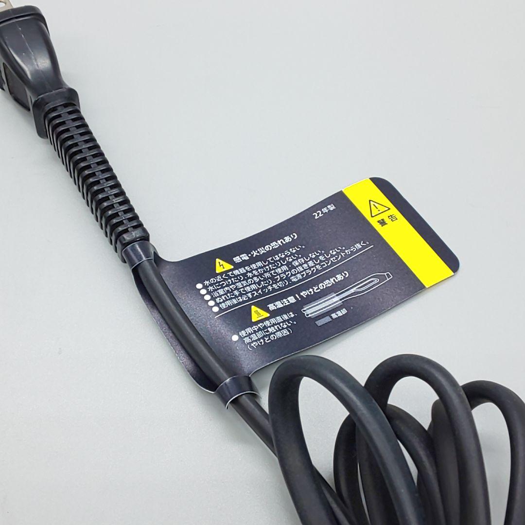 ヘアビューロン 4DPlus ストレート リュミエリーナ【正規品】22