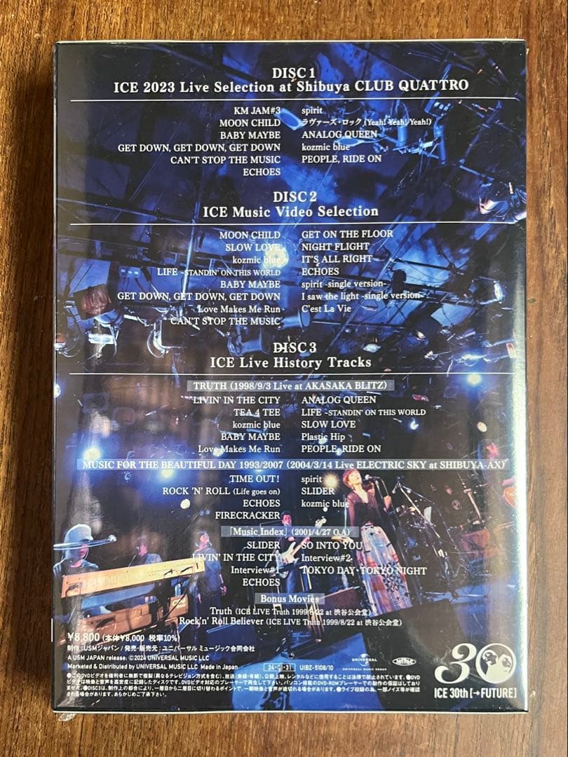 ICE/Complete Singles MOVIES〈3枚組〉