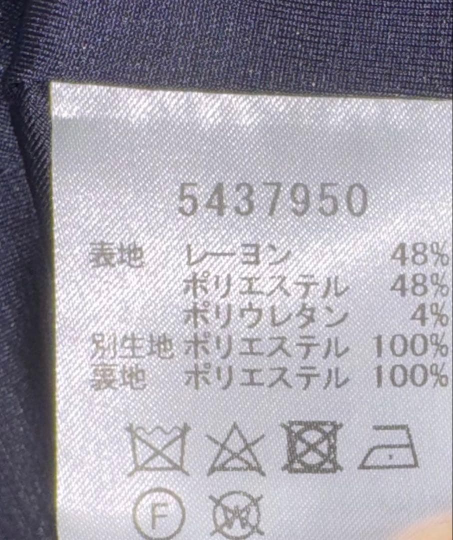 【Reneルネ】新品タグ付き定価55,000円デニム風ストレッチワンピース38