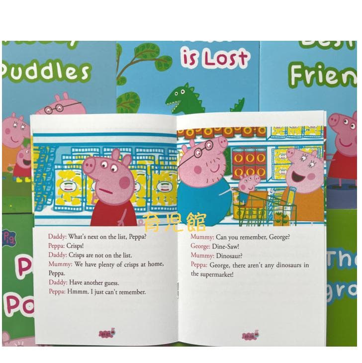 PeppaPig ペッパピッグ S1 マイヤペン対応　全冊音源動画付 箱付き